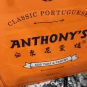 ヒメ日記 2025/08/12 21:38 投稿 ももな ラブストーリー池袋(ユメオト)