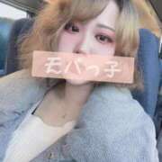 ヒメ日記 2025/09/10 21:25 投稿 ミライ ソープランドMAX‐マックス- 浅草店