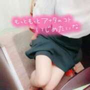 ヒメ日記 2025/12/27 16:18 投稿 えりな 尼妻（あまづま）