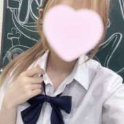 ちさちゃん はじめまして? 新橋JKプレイ