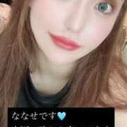 ヒメ日記 2025/08/15 12:34 投稿 ななせ 奥鉄オクテツ東京店（デリヘル市場）