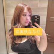 ヒメ日記 2025/09/14 18:45 投稿 ななせ 奥鉄オクテツ東京店（デリヘル市場）