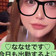 ヒメ日記 2025/09/15 20:24 投稿 ななせ 奥鉄オクテツ東京店（デリヘル市場）