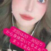 ヒメ日記 2025/09/21 14:07 投稿 ななせ 奥鉄オクテツ東京店（デリヘル市場）