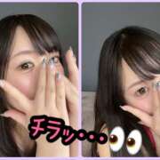 ヒメ日記 2025/09/23 03:40 投稿 ななせ 奥鉄オクテツ東京店（デリヘル市場）