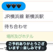 ヒメ日記 2025/09/26 12:03 投稿 ななせ 奥鉄オクテツ東京店（デリヘル市場）