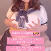 ヒメ日記 2025/10/13 11:00 投稿 ななせ 奥鉄オクテツ東京店（デリヘル市場）