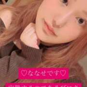 ヒメ日記 2025/10/19 12:33 投稿 ななせ 奥鉄オクテツ東京店（デリヘル市場）