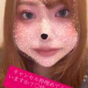 ヒメ日記 2025/10/19 19:07 投稿 ななせ 奥鉄オクテツ東京店（デリヘル市場）