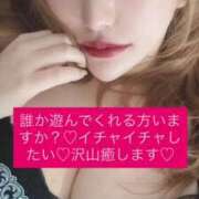 ヒメ日記 2025/10/31 20:43 投稿 ななせ 奥鉄オクテツ東京店（デリヘル市場）