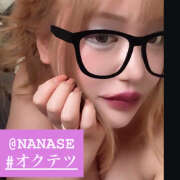 ヒメ日記 2025/11/12 20:13 投稿 ななせ 奥鉄オクテツ東京店（デリヘル市場）