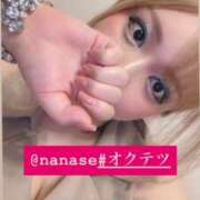 ヒメ日記 2025/11/25 01:44 投稿 ななせ 奥鉄オクテツ東京店（デリヘル市場）