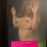 ヒメ日記 2025/11/28 11:20 投稿 ななせ 奥鉄オクテツ東京店（デリヘル市場）