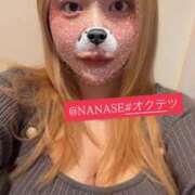 ヒメ日記 2025/11/28 12:26 投稿 ななせ 奥鉄オクテツ東京店（デリヘル市場）