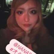 ヒメ日記 2025/12/01 02:17 投稿 ななせ 奥鉄オクテツ東京店（デリヘル市場）