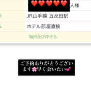 ヒメ日記 2025/12/08 17:51 投稿 ななせ 奥鉄オクテツ東京店（デリヘル市場）
