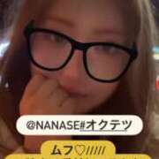 ヒメ日記 2025/12/11 20:35 投稿 ななせ 奥鉄オクテツ東京店（デリヘル市場）