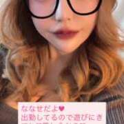 ヒメ日記 2025/12/17 19:21 投稿 ななせ 奥鉄オクテツ東京店（デリヘル市場）