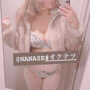 ヒメ日記 2025/12/28 00:10 投稿 ななせ 奥鉄オクテツ東京店（デリヘル市場）