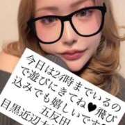 ヒメ日記 2025/12/30 00:53 投稿 ななせ 奥鉄オクテツ東京店（デリヘル市場）