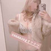 ヒメ日記 2026/01/04 17:02 投稿 ななせ 奥鉄オクテツ東京店（デリヘル市場）