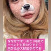 ヒメ日記 2026/01/06 23:28 投稿 ななせ 奥鉄オクテツ東京店（デリヘル市場）