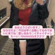 ヒメ日記 2026/01/09 13:36 投稿 ななせ 奥鉄オクテツ東京店（デリヘル市場）