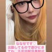 ヒメ日記 2026/01/10 17:12 投稿 ななせ 奥鉄オクテツ東京店（デリヘル市場）