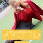 ヒメ日記 2026/01/12 11:54 投稿 ななせ 奥鉄オクテツ東京店（デリヘル市場）