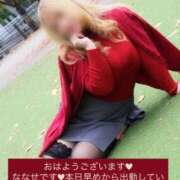 ヒメ日記 2026/01/13 14:01 投稿 ななせ 奥鉄オクテツ東京店（デリヘル市場）