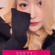 ヒメ日記 2026/01/13 22:58 投稿 ななせ 奥鉄オクテツ東京店（デリヘル市場）