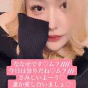 ヒメ日記 2026/01/15 13:18 投稿 ななせ 奥鉄オクテツ東京店（デリヘル市場）