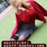 ヒメ日記 2026/01/17 14:18 投稿 ななせ 奥鉄オクテツ東京店（デリヘル市場）