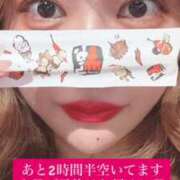 ヒメ日記 2026/01/17 16:33 投稿 ななせ 奥鉄オクテツ東京店（デリヘル市場）