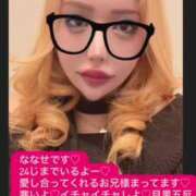 ヒメ日記 2026/01/19 20:59 投稿 ななせ 奥鉄オクテツ東京店（デリヘル市場）