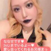 ヒメ日記 2026/01/19 22:48 投稿 ななせ 奥鉄オクテツ東京店（デリヘル市場）