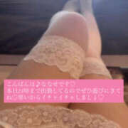 ヒメ日記 2026/01/21 21:24 投稿 ななせ 奥鉄オクテツ東京店（デリヘル市場）