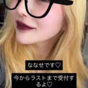 ヒメ日記 2026/02/01 22:37 投稿 ななせ 奥鉄オクテツ東京店（デリヘル市場）