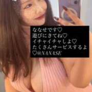 ヒメ日記 2026/02/02 12:05 投稿 ななせ 奥鉄オクテツ東京店（デリヘル市場）