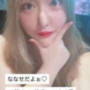 ヒメ日記 2026/02/02 12:45 投稿 ななせ 奥鉄オクテツ東京店（デリヘル市場）