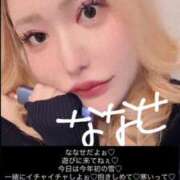 ヒメ日記 2026/02/07 14:11 投稿 ななせ 奥鉄オクテツ東京店（デリヘル市場）