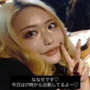 ヒメ日記 2026/02/08 17:40 投稿 ななせ 奥鉄オクテツ東京店（デリヘル市場）