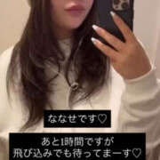 ヒメ日記 2026/02/10 23:25 投稿 ななせ 奥鉄オクテツ東京店（デリヘル市場）