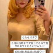 ヒメ日記 2026/02/11 20:40 投稿 ななせ 奥鉄オクテツ東京店（デリヘル市場）