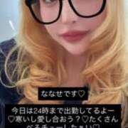 ヒメ日記 2026/02/14 18:27 投稿 ななせ 奥鉄オクテツ東京店（デリヘル市場）