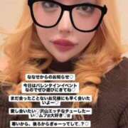 ヒメ日記 2026/02/14 19:29 投稿 ななせ 奥鉄オクテツ東京店（デリヘル市場）