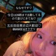 ヒメ日記 2026/02/17 18:15 投稿 ななせ 奥鉄オクテツ東京店（デリヘル市場）