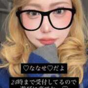 ヒメ日記 2026/02/21 18:56 投稿 ななせ 奥鉄オクテツ東京店（デリヘル市場）