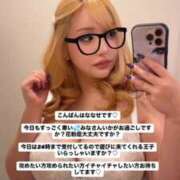 ヒメ日記 2026/02/28 22:52 投稿 ななせ 奥鉄オクテツ東京店（デリヘル市場）