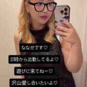 ヒメ日記 2026/03/01 19:58 投稿 ななせ 奥鉄オクテツ東京店（デリヘル市場）